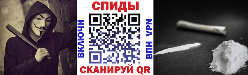 купить  сайты  Кукмор  даркнет формула  АМФ VHQ 