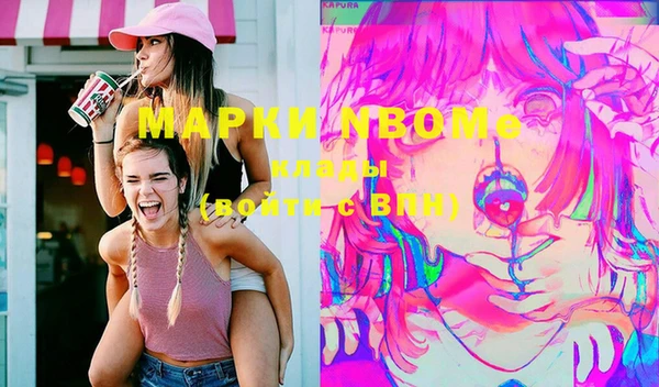 прущая мука Иннополис