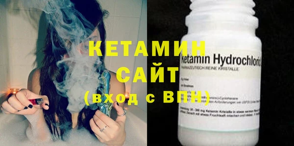 прущая мука Иннополис