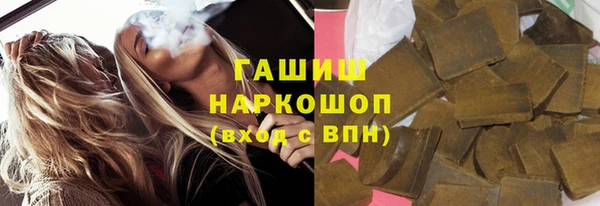 прущая мука Иннополис