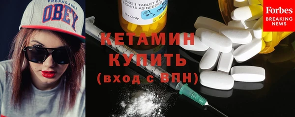 mix Козельск