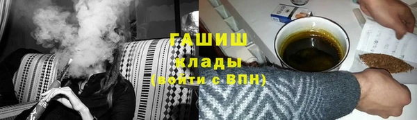 экстази Корсаков