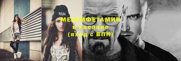 СК Инта