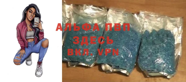 прущая мука Иннополис