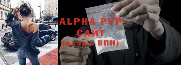 МДМА Чегем