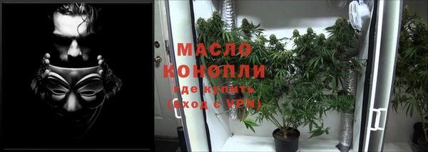 кокаин Коряжма