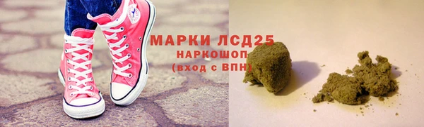 мяу мяу мука Козловка
