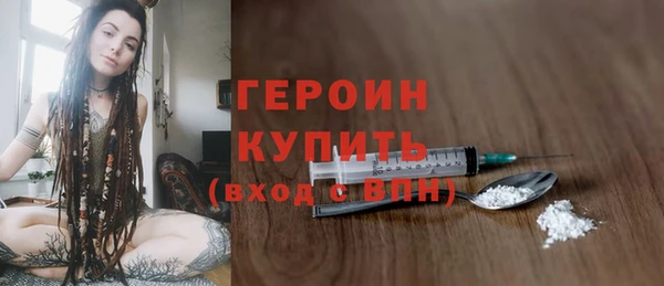 таблы Кодинск
