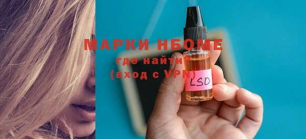 кокаин Коряжма