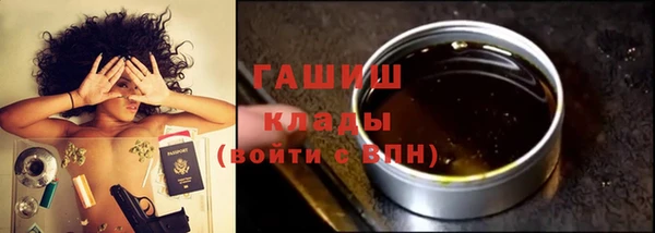 mix Козельск