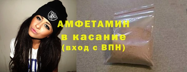 СК Инта