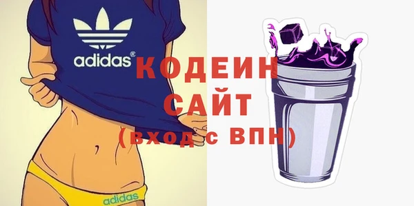 мяу мяу мука Козловка