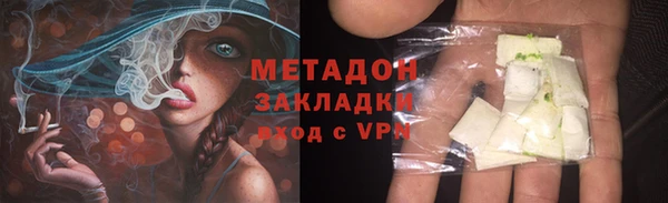 mix Козельск