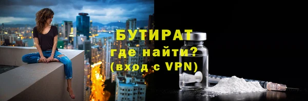 гашиш Шадринск
