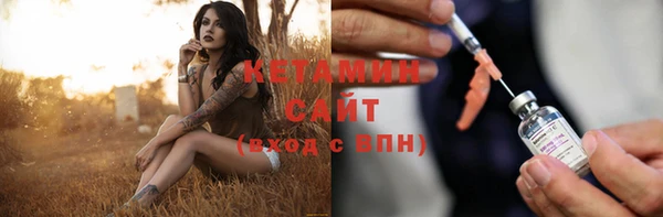 mix Козельск
