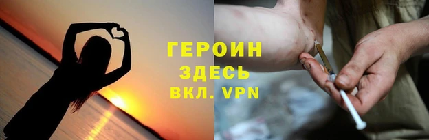винт Костерёво
