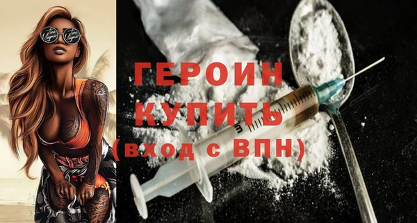 СК Инта