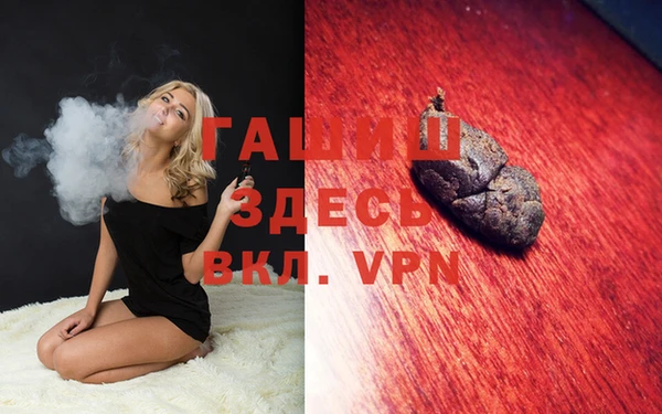 мяу мяу мука Козловка