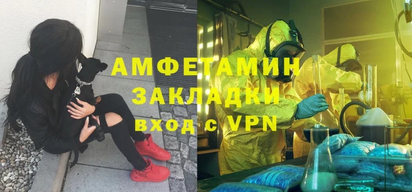таблы Кодинск