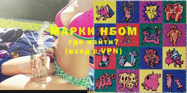 мяу мяу мука Козловка