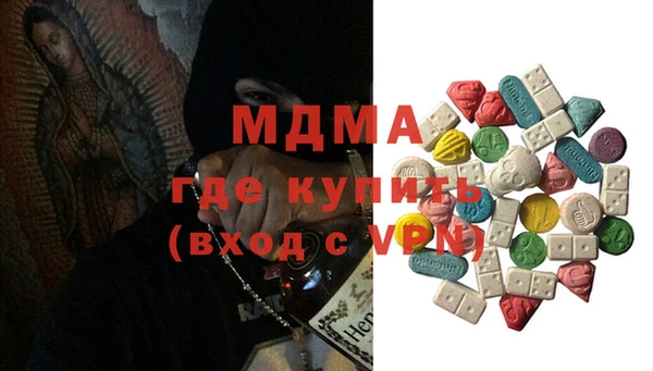 таблы Кодинск