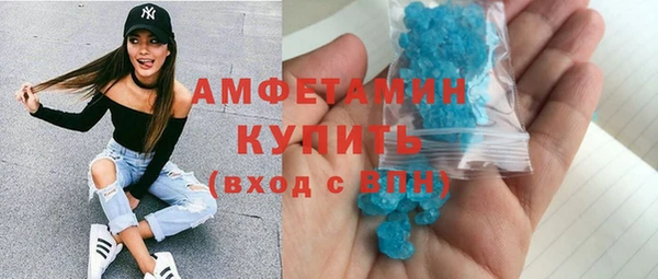 СК Инта