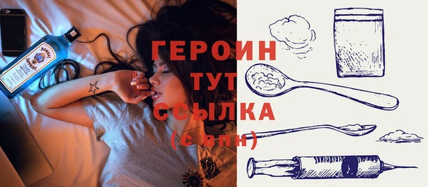 mix Козельск