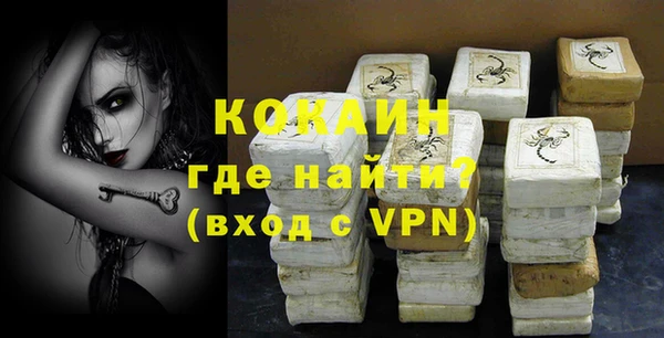 MESCALINE Инсар