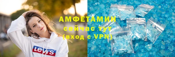 мяу мяу мука Козловка
