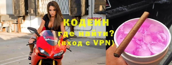 mdpv Чердынь