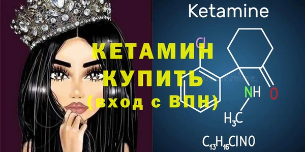 мяу мяу мука Козловка