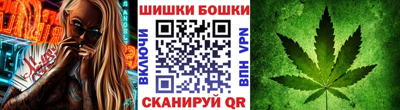 kraken сайт  закладки  Кукмор  Шишки марихуана гибрид 